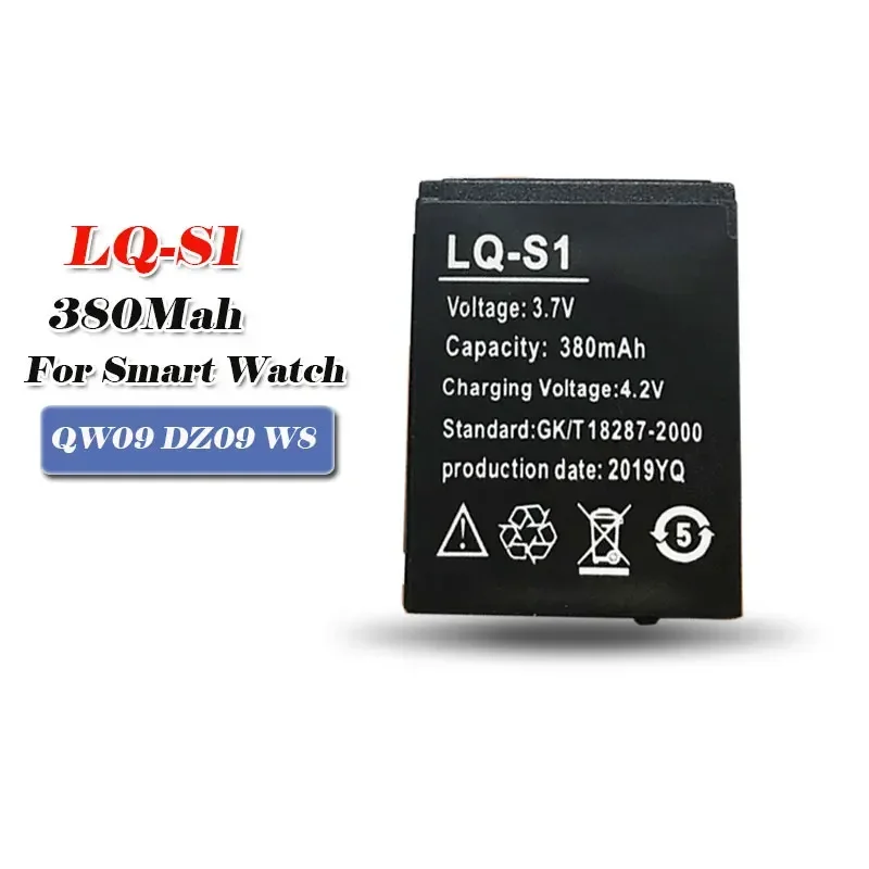 A1 Watches & Jewelry New York Photos - Baru LQ-S1 3.7V Baterai Isi Ulang
