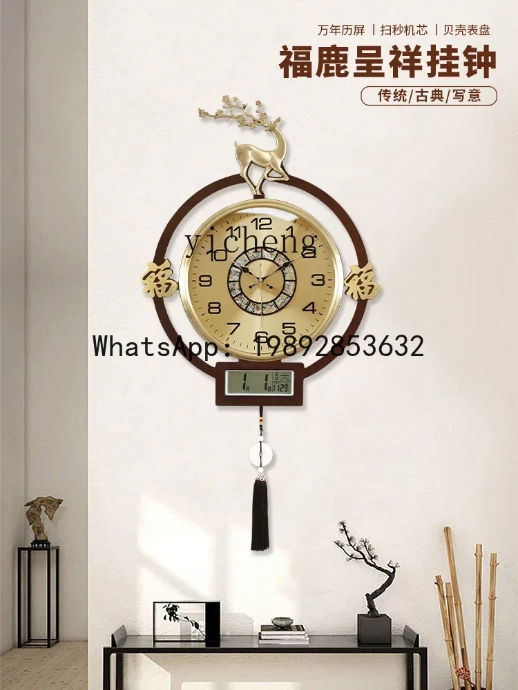 Watches & Jewelry Tsukiu - b206Z Jam Dinding Hias Ruang Tamu