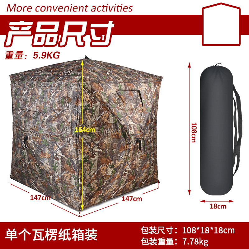 Tenda Kamuflase Otomatis untuk - Watches & Jewelry Tsukiu ulasan dan harga