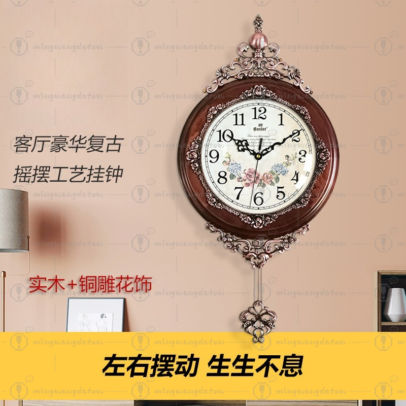 Jam Dinding Besi & Kayu Retro  - Watches & Jewelry Tsukiu ulasan dan harga