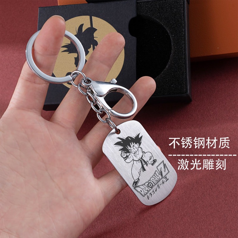 Gantungan kunci Dragon Ball, k - Titanium Steel Ring ulasan dan harga