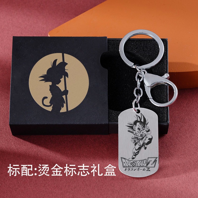 Gantungan kunci Dragon Ball, k - Titanium Steel Ring ulasan dan harga
