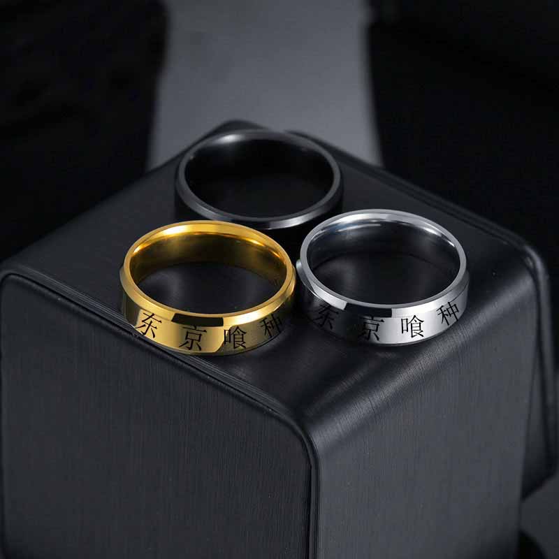 Cincin Baja Tahan Karat Permai - Titanium Steel Ring ulasan dan harga