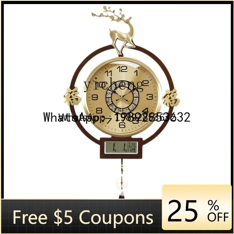 b206Z  Jam Dinding Hias Ruang  - Watches & Jewelry Tsukiu ulasan dan harga