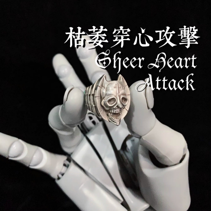 Cincin JOJO Bizarre Adventure, - Titanium Steel Ring ulasan dan harga